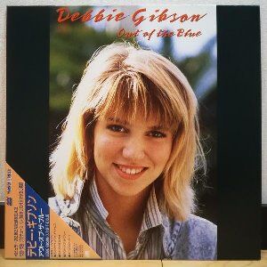 Out Of The Blue アウト オブ ザ ブルー Debbie Gibson デビー ギブソン 19 洋楽和訳 Neverending Music Out Of The Blue アウト オブ ザ ブルー Debbie Gibson デビー ギブソン 19 洋楽和訳 Neverending Music