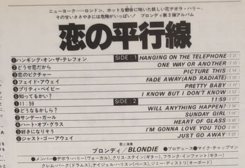 スクリーンショット 2025-04-26 222505