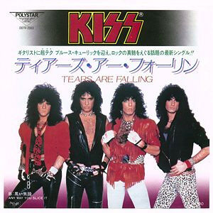 R-6107511-1411248636-8241