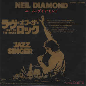 【中古】 LOVE ON THE ROCKS/VARIOUS ARTISTSCDアルバム/洋楽 中古】 LOVE ON THE ROCKS/VARIOUS ARTISTSCDアルバム/洋楽 Love