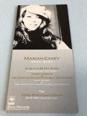 Always Be My Baby / オールウェイズ・ビー・マイ・ベイビー（Mariah Carey / マライア・キャリー）1996