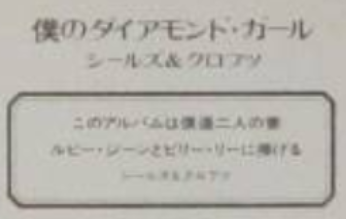 スクリーンショット 2026-04-18 064120
