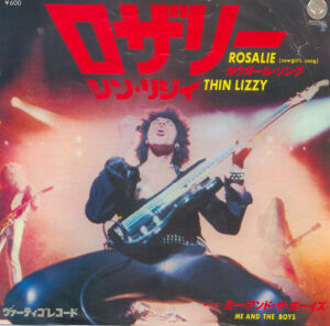 Rosalie / ロザリー（Thin Lizzy / シン・リジィ）1975 : 洋楽和訳