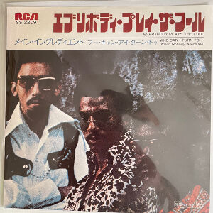 R-23024780-1651018484-1301