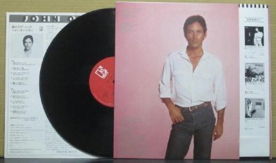 Love You Like I Never Loved Before 僕のラヴ ソング John O Banion ジョン オバニオン 1981 洋楽和訳 Neverending Music Love You Like I Never Loved Before 僕のラヴ ソング John O Banion ジョン オバニオン 1981 洋楽和訳 Neverending Music