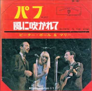 Screenshot 2024-01-05 20.03.10