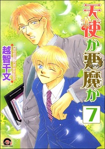 resize_image