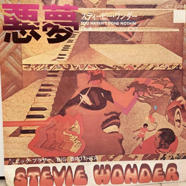 1974年11月第1週】“全米トップ40曲”クイズ10問！…〇年前の全米チャート