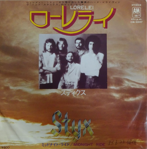 スクリーンショット 2025-10-14 074101