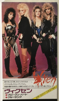 Screenshot 2024-11-16 09.50.06