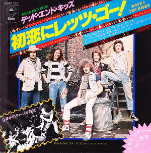 90s LET IT RIDE 初期 ダッフルコート 藤原ヒロシ ELT 裏原 90s LET IT RIDE 初期 ダッフルコート 藤原ヒロシ ELT 裏原