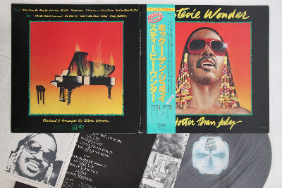 Rocket Love ロケット ラヴ Stevie Wonder スティービー ワンダー 1980 洋楽和訳 Neverending Music