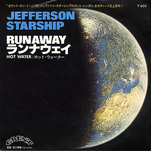 Runaway / ランナウェイ(Jefferson Starship / ジェファーソン Runaway / ランナウェイ(Jefferson Starship / ジェファーソン