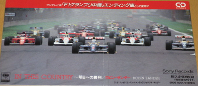 スクリーンショット 2026-06-27 105214