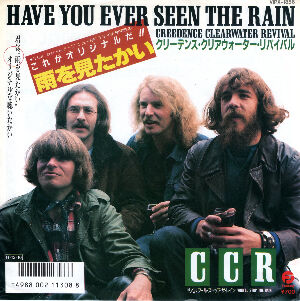CCR Rain2
