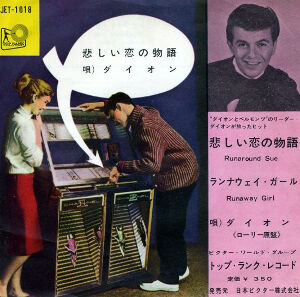 o0550054514513029777