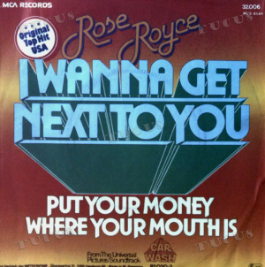 I Wanna Get Next to You / 青春の孤独（Rose Royce / ローズ