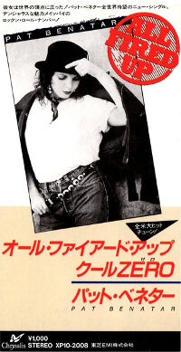 パットベネターPat Benatar .All Fired Up 8cmシングル Amazon.co.jp: All Fired Up: Very Best of by Pat Benatar