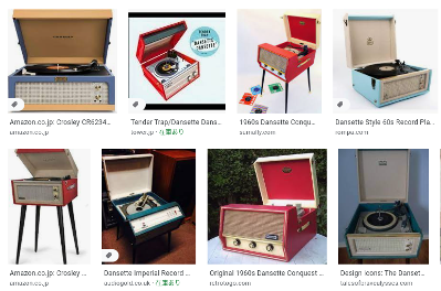 Screenshot 2021-11-27 09.25.35