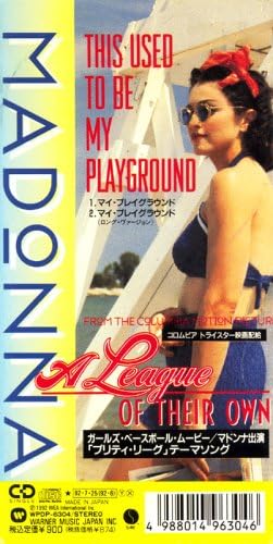This Used to Be My Playground / マイ・プレイグラウド（Madonna