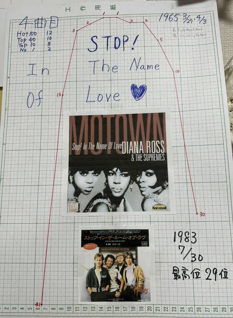 1c32ec29-79a8-45d6-aa39-38779a633373