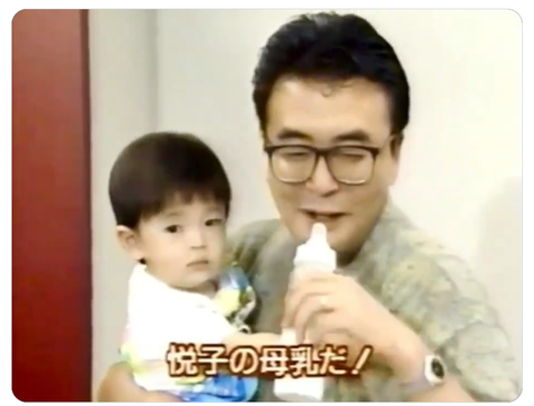 スクリーンショット 2025-04-27 084201