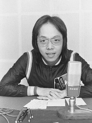 追悼】谷村新司さん 「セイ・ヤング」〜「青春大通り」 : 洋楽和訳