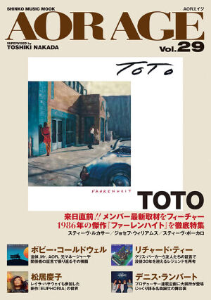 超レア商品VA/YOU PLAYED YOURSELF※年代1998 超レア商品VA/YOU PLAYED YOURSELF※年代1998