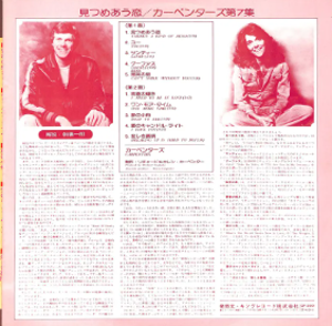 Screenshot 2023-08-14 22.10.20