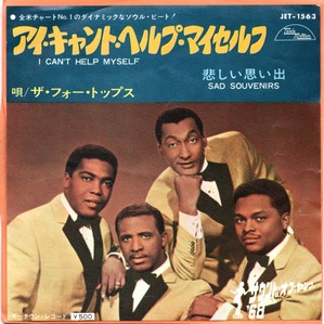 i-img1200x1198-1694877276fld90u132817