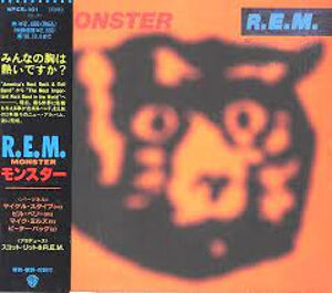 MonsterREM