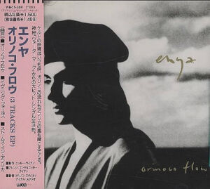 ■希少 最終値下げ■エンヤ/オリノコ・フロウ シングルCD □希少 最終値下げ□エンヤ/オリノコ・フロウ シングルCD Amazon