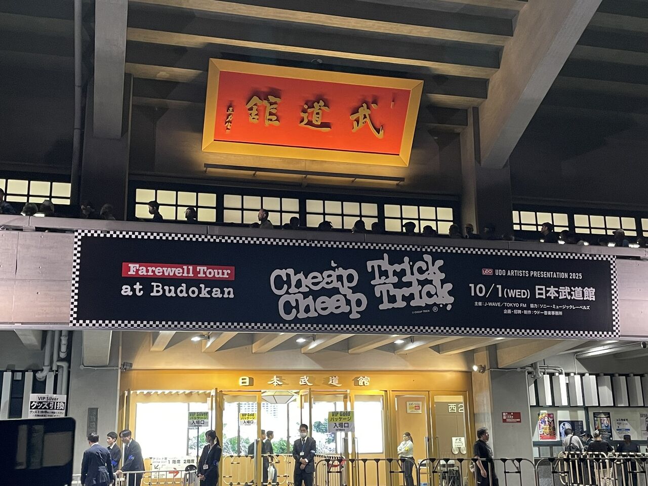 ライヴレポート】Cheap Trick Farewell Japan Tour In BUDOKAN