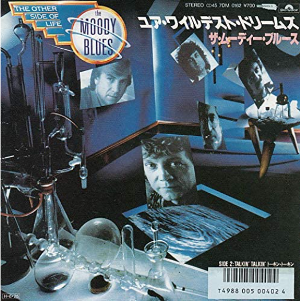 Your Wildest Dreams / ユア・ワイルデスト・ドリームス（The Moody 