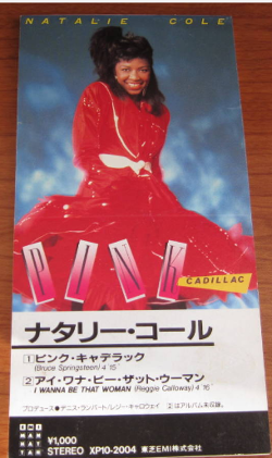 Pink Cadillac / ピンク・キャデラック（Natali Cole / ナタリー