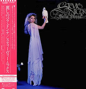 【未開封】SACD　麗しのベラ・ドンナ　スティーヴィー・ニックス　ハイブリット BELLA DONNA (HYBRID SACD)/STEVIE NICKS/スティーヴィー・ニックス/81