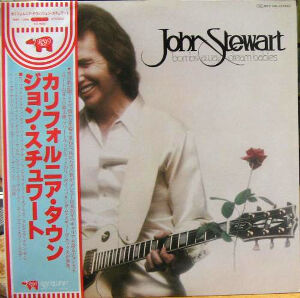 03161645_56e90f17e28fd