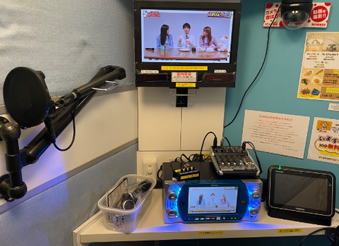 Screenshot 2024-04-29 18.00.19