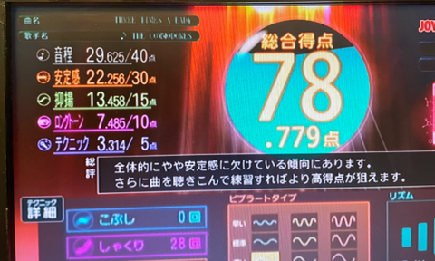 Screenshot 2024-04-29 21.04.25