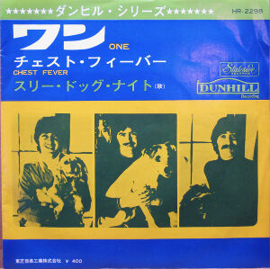 One / ワン（Three Dog Night / スリー・ドッグ・ナイト）1968 : 洋楽