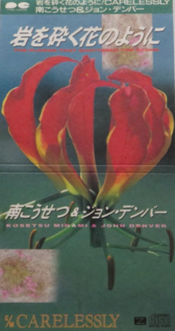 Screenshot 2025-02-11 16.26.53