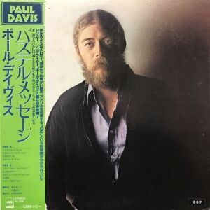 Do Right / パステル・メッセージ（Paul Davis / ポール・ディヴィス