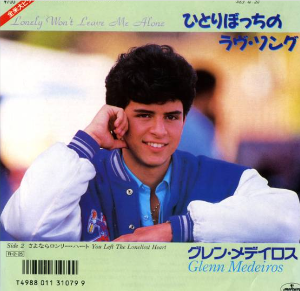 Lonely Won't Leave Me Alone / ひとりぼっちのラヴ・ソング（Glenn