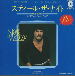 スクリーンショット 2025-11-24 162726