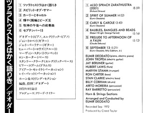 i-img1200x906-173547367080449qfd0o385035
