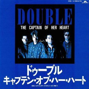 Double Captain