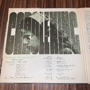 i-img1200x1200-1643014562inmffq74071