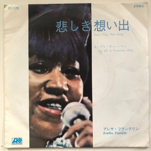 R-14235435-1570419863-7951