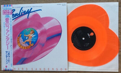 Reality 愛のファンタジー Richard Sanderson リチャード サンダーソン 1980 洋楽和訳 Neverending Music