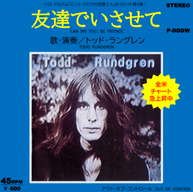 Screenshot 2025-04-13 21.04.52